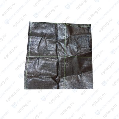 Укрывной материал Агроспан 42 (3,2х5м) спанбонд белый фасованный