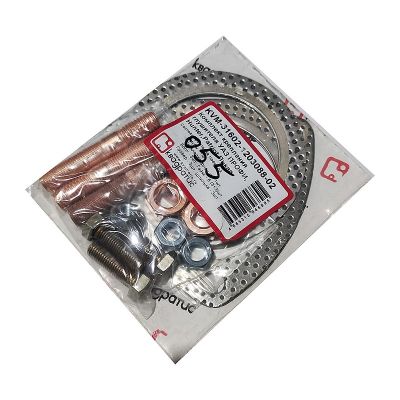 KVM-31602-1203088-02 Комплект крепления глушителя УАЗ ПРОФИ, УАЗ Hunter, УАЗ Patriot, УАЗ Пикап (прокл., шпильки, болты, гайки) (КВАДРАТИС)