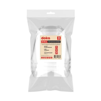 Стекла для сварочной маски doka Delta в zip-пакете (3 шт) размер 165х155 мм