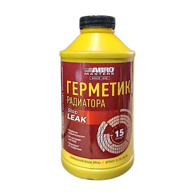 Герметик радиатора "ABRO" SL-624-R 325мл жидкий (Китай) (абро) (SL-354-AM-RW)
