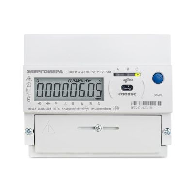 Эл. счетчик трехфазный CE308 R34.543.OAG.SYUVLFZ GS01 SPds 5(10)А, ЖКИ, мн.т, DIN-рейка, Энергомера