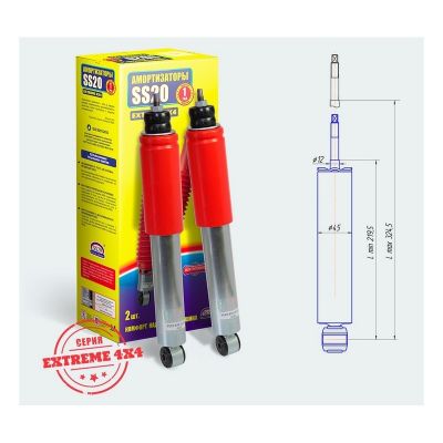 2121-2905402 Амортизатор однотрубный передней подвески SS20.615.10.000-01 EXTREME 4x4 AT для а/м  ВАЗ 2121 (SS20440)