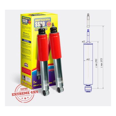 21214-2905402 Амортизатор однотрубный передней подвески SS20.619.10.000-01 EXTREME 4x4 AT для а/м  ВАЗ 21214 (SS20438)