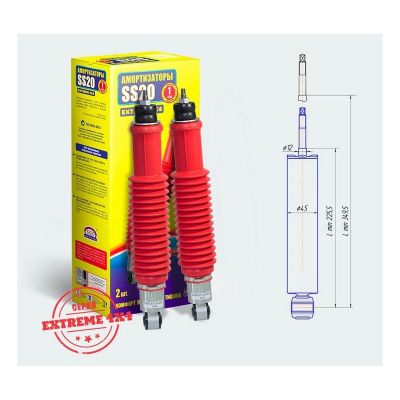2123-2905004 Амортизатор однотрубный передней подвески SS20.617.10.000-01 EXTREME 4x4 AT для а/м Chevrolet Niva, Шевролет-Нива, 2123 (SS20416)