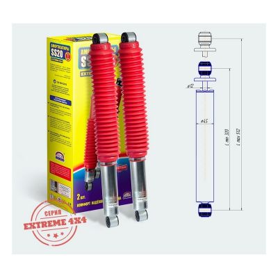 21214-2915402 Амортизатор однотрубный задней подвески SS20.620.10.000-01 EXTREME 4x4 AT для а/м  ВАЗ 21214 (SS20442)