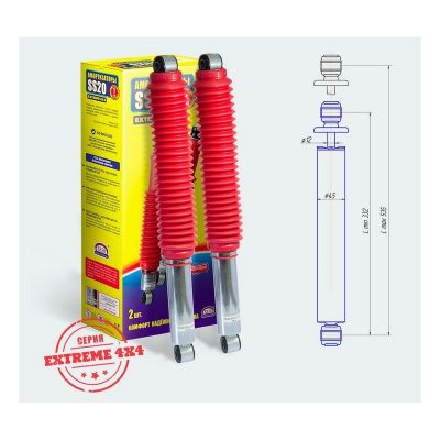 2123-2915004 Амортизатор однотрубный задней подвески SS20.618.10.000-01 EXTREME 4x4 AT для а/м Chevrolet Niva,Шевролет-Нива,2123 (SS20393)