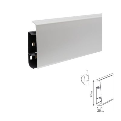 Плинтус ПВХ со съемной панелью, 78мм, 17 Белый айсберг, Grace, Cardinal