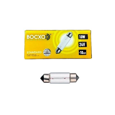 ЛАМПА (АС24-10) (C10W 24 V "ВОСХОD" 84850) СОФИТНАЯ (освещения номера, салона, 41 мм.) 24В. 10 W