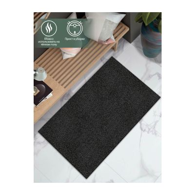 Коврик влаговпитывающий icarpet ПРАКТИК антискользящий 40х60 черный гранит 03