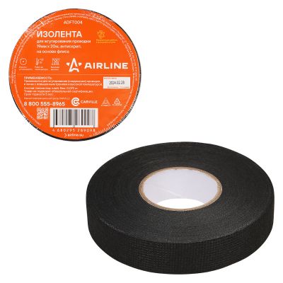 Изолента (19 мм. х 20 м.) для жгутирования проводки, АНТИСКРИП ("ADFT004") на основе флиса ("AIRLINE")