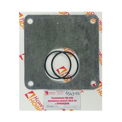 Ремкомплект НШ 100А фланцевых колец с прокладкой (КН-6543-01, Комплект Новация)