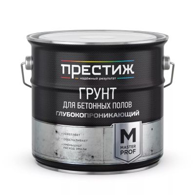 Грунт-пропитка по бетону акриловая (2,5 кг) "ПРЕСТИЖ" Ростовск.обл