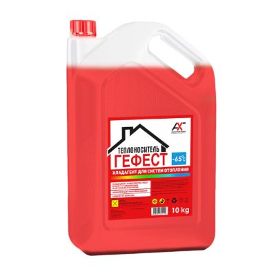 Теплоноситель ГЕФЕСТ Т-65С ,10кг , моноэтиленгликоль, красный (Хладагент для систем отопления) , (АльфаХим групп)