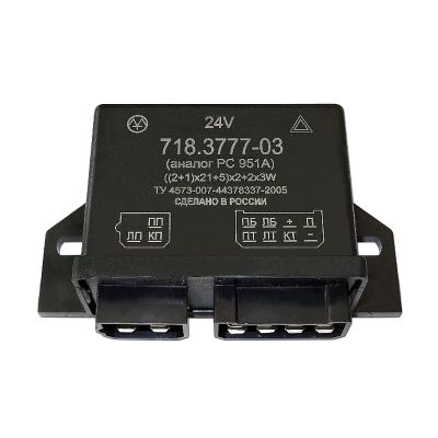 718.3777-03 РЕЛЕ ПОВОРОТА И АВАРИЙНОЙ СИГНАЛИЗАЦИИ КАМАЗ-ЕВРО Энергомаш (взамен РС951А)