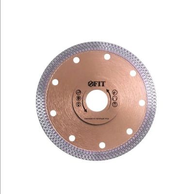 Диск отрезной алмазный универсальный Профи (230х22 мм) FIT 37435