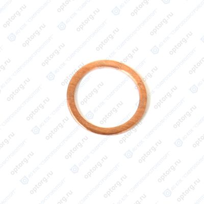 Шайба медная 30х36х1,0 