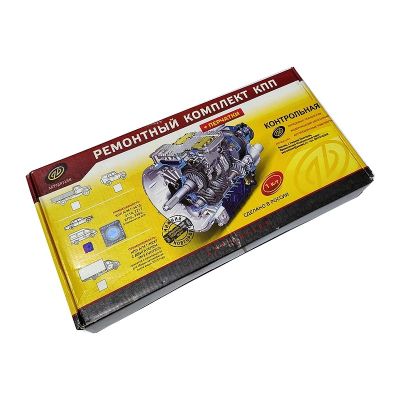 AVD 31029-1701805 SKF Ремкомплект КПП ГАЗ 5и ст. (3302, 31029) полный (подшипники SKF) НО; Автодизайн