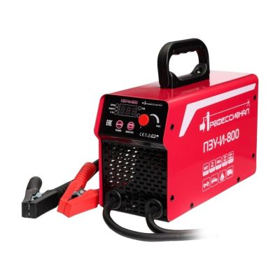 Устройство пуско-зарядное ИНВЕРТОРНОЕ (12/24 В., пуск 500А., заряд до 50А.) ("ПРОФЕССИОНАЛ ПЗУ-И-800") емкость заряжаемой батареи от 50 до 600 А/ч.