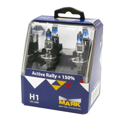 ЛАМПА Н1 (АКГ12-55) (72120AR+150) Active Rally + 150% (silver)  ФАРНАЯ И ПРОТИВОТУМАННАЯ "МАЯК" 55 W  12В