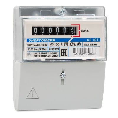 Эл. счетчик однофазный СЕ101 R5.1 145 М6 5(60)А, 1т, плоскость/DIN-рейка, Энергомера