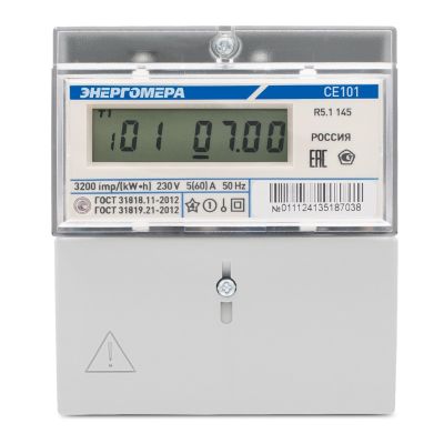 Эл. счетчик однофазный СЕ101 R5.1 145 5(60)А, ЖКИ, 1т, плоскость/DIN-рейка, Энергомера