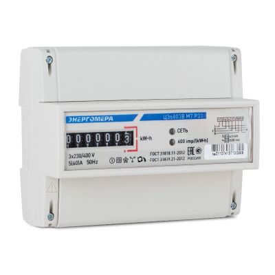 Эл. счетчик трехфазный ЦЭ6803В 1 230В 1(7,5)А, М7, Р31, 1т, DIN-рейка, Энергомера