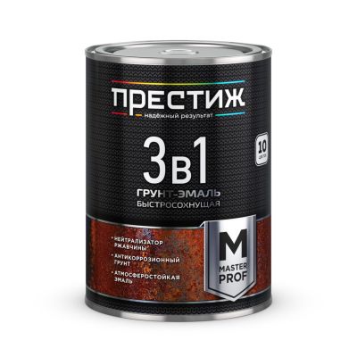 Грунт-эмаль 3 в 1 быстросохнущая по ржавчине шоколадно-коричневый, RAL 8017,  0,9 кг, Престиж, Ростовская обл.