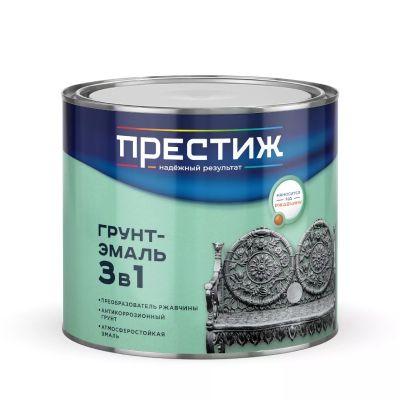 Грунт-эмаль 3 в 1 по ржавчине графитовый серый, RAL 7024,  1,9 кг, Престиж, Ростовская обл.