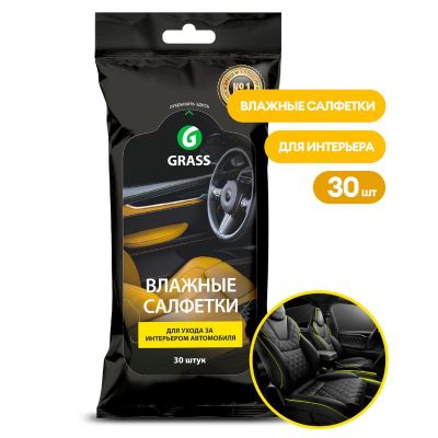 Салфетки влажные для ухода за интерьером автомобиля, без разводов с антистатическим эффектом IT-0311 Грасс