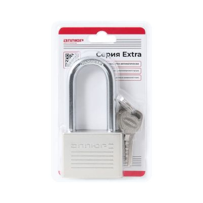 Замок навесной ВС1Ч-060Д EXTRA, 59,8x44,7x9,8 мм, Аллюр