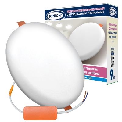 Светильник светодиодный IONICH ДВО (1586) круг 9 Вт 4000 К 720 Лм встраиваемый IP20