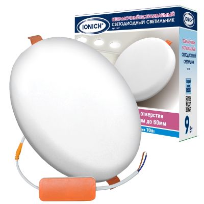 Светильник светодиодный IONICH ДВО (1587) круг 9 Вт 6500 К 720 Лм встраиваемый IP20