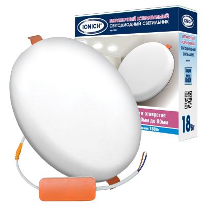 Светильник светодиодный IONICH ДВО (1591) круг 18 Вт 6500 К 1400 Лм встраиваемый IP20