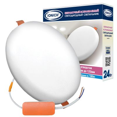 Светильник светодиодный IONICH ДВО (1592) круг 24 Вт 4000 К 1900 Лм встраиваемый IP20