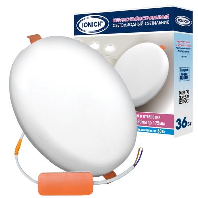 Светильник светодиодный IONICH ДВО (1595) круг 36 Вт 6500 К 2800 Лм встраиваемый IP20