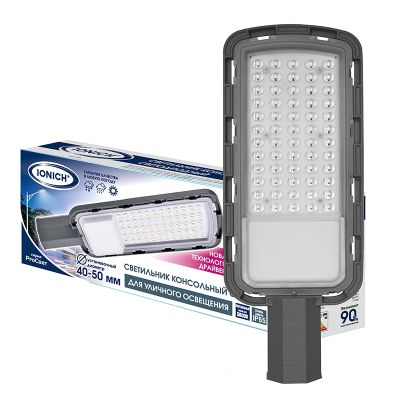 Светильник консольный светодиодный IONICH ДКУ (2149) 50Вт 5000К 5000Лм IP65