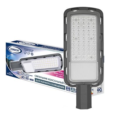 Светильник консольный светодиодный IONICH ДКУ (2140) 50Вт 6500К 5000Лм IP65