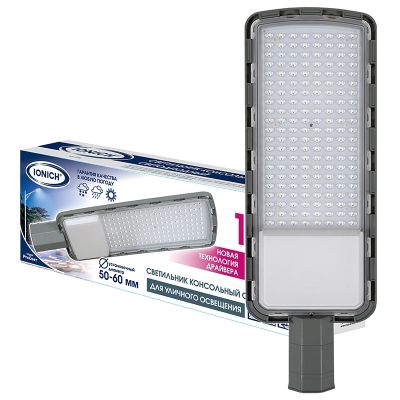 Светильник консольный светодиодный IONICH ДКУ (2152) 150Вт 5000К 15000Лм IP65