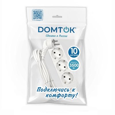 Удлинитель бытовой DOMTOK (2390) 3 места 10м 3500Вт З/К ПВС 3*1