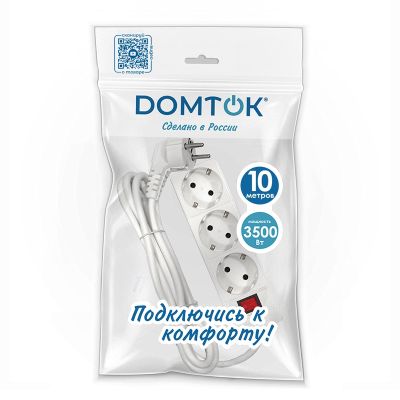 Удлинитель бытовой DOMTOK (2380) 3 места 10м 3500Вт З/К выкл. ПВС 3*1