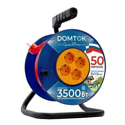 Удлинитель-катушка DOMTOK (2452) 4 места 50м 3500Вт З/К ПВС 3*1,5