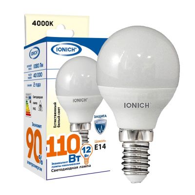 Лампа светодиодная IONICH G45 (шар) 12 Вт E14 4000К 1080 Лм матовая 220в (1628)