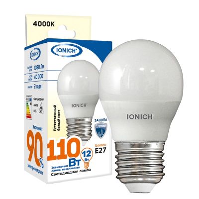 Лампа светодиодная IONICH G45 (шар) 12 Вт E27 4000К 1080 Лм матовая 220в (1814)