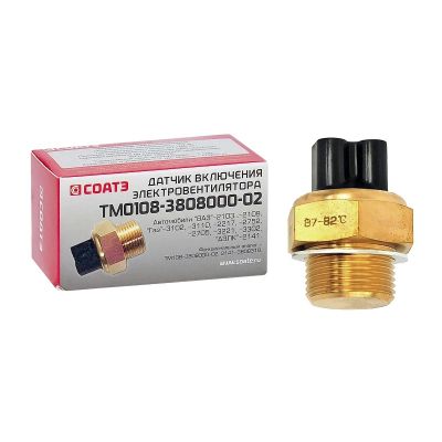 ТМ0108-3808000-02 (СОАТЭ) ДАТЧИК ВКЛЮЧЕНИЯ ВЕНТИЛЯТОРА ГАЗ, ВАЗ, КАМАЗ, Москвич (87/82)