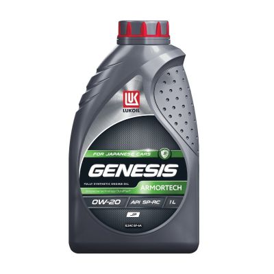Масло моторное ЛУКОЙЛ GENESIS ARMORTECH JP  SAE 0W20, 1 л, API SP/RC, синтетическое