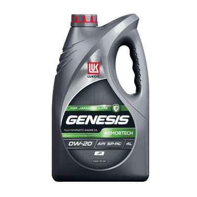 Масло моторное ЛУКОЙЛ GENESIS ARMORTECH JP  SAE 0W20, 4 л, API SP/RC, синтетическое