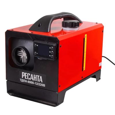 Тепловая пушка дизельная Ресанта ТДПН-8000 непрямого нагрева