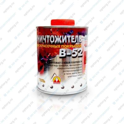 Уничтожитель лакокрасочных покрытий В-52 (0,85кг) "ВЕРШИНА" Ленинградская обл