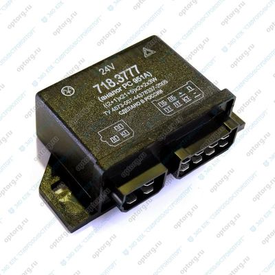 718.3777 (РС-951А) РЕЛЕ ПОВОРОТА И АВАРИЙНОЙ СИГНАЛИЗАЦИИ КАМАЗ,МАЗ,ЗИЛ,КРАЗ Энергомаш