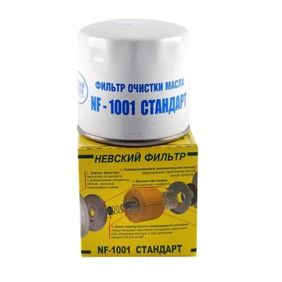 NF-1001 (2101) Фильтр масляный ("Невский фильтр") ВАЗ 2101-2107 (классика)